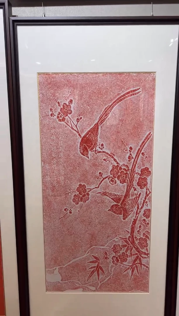 【闪购商品】昌化石印石喜鹊+内容定制对联（带框）