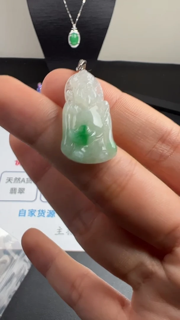 吊坠(不含链)未镶嵌翡翠天然缅甸A货翡翠 财神