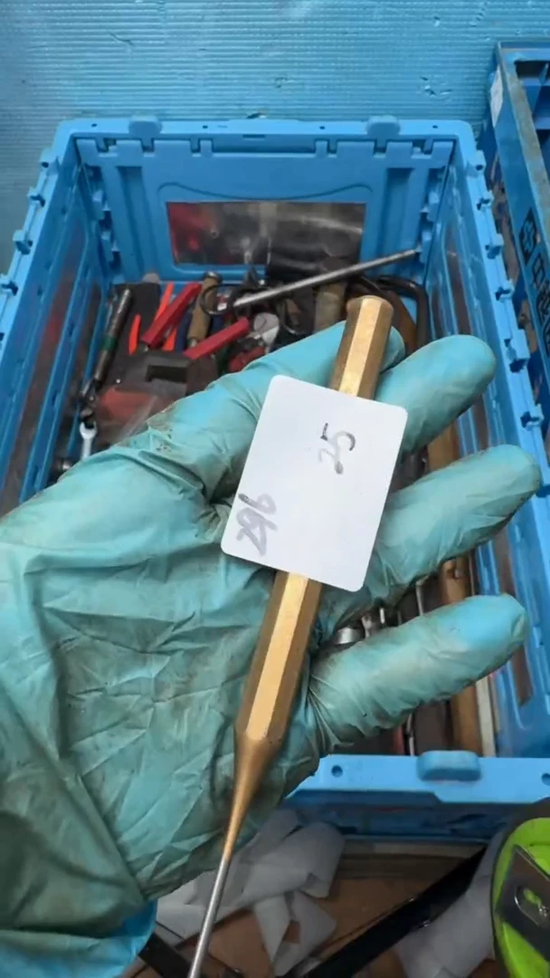 C****T家用五金工具一个