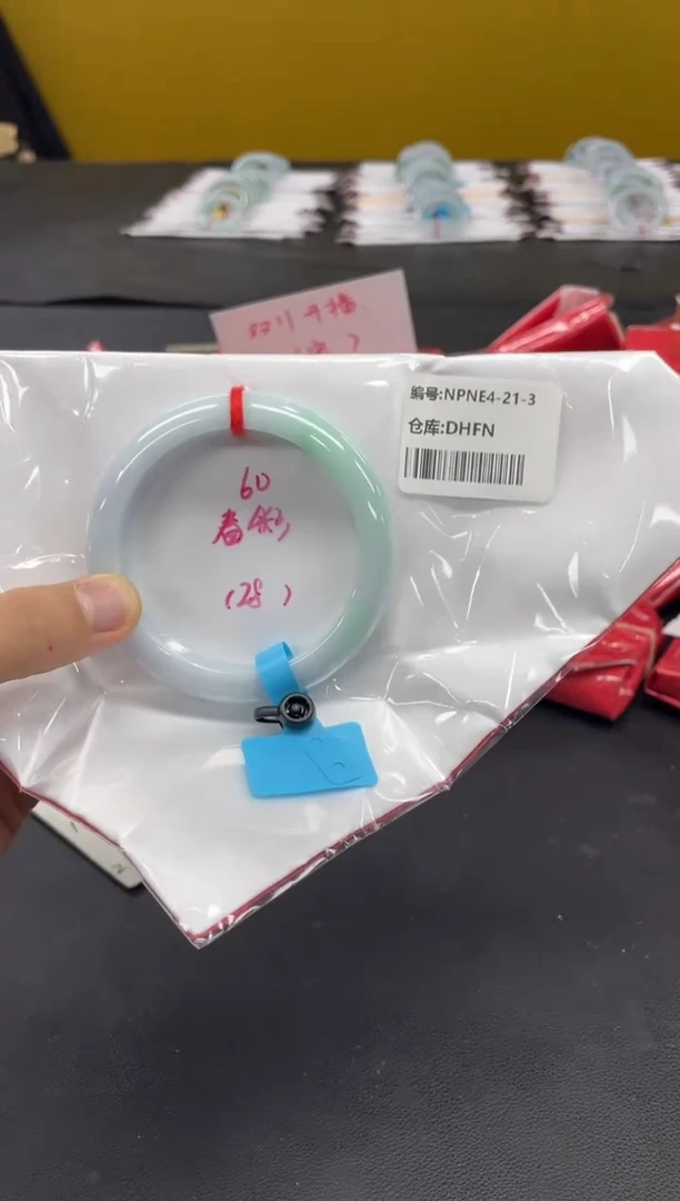 未镶嵌手镯翡翠翡翠手镯