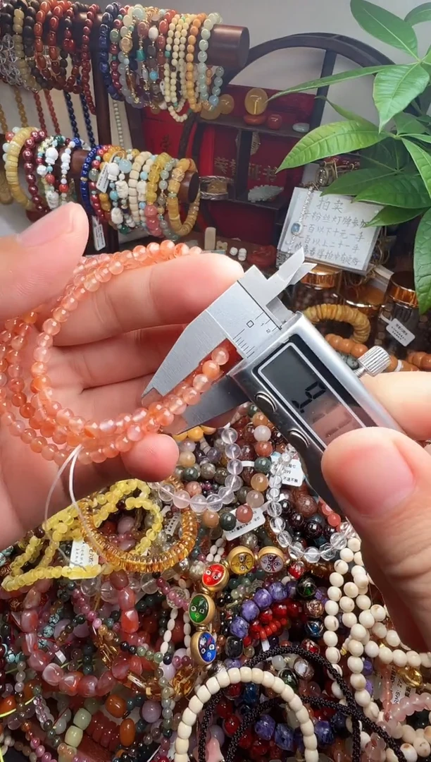 未镶嵌手链南红玛瑙 多样性发货只发一件）004462