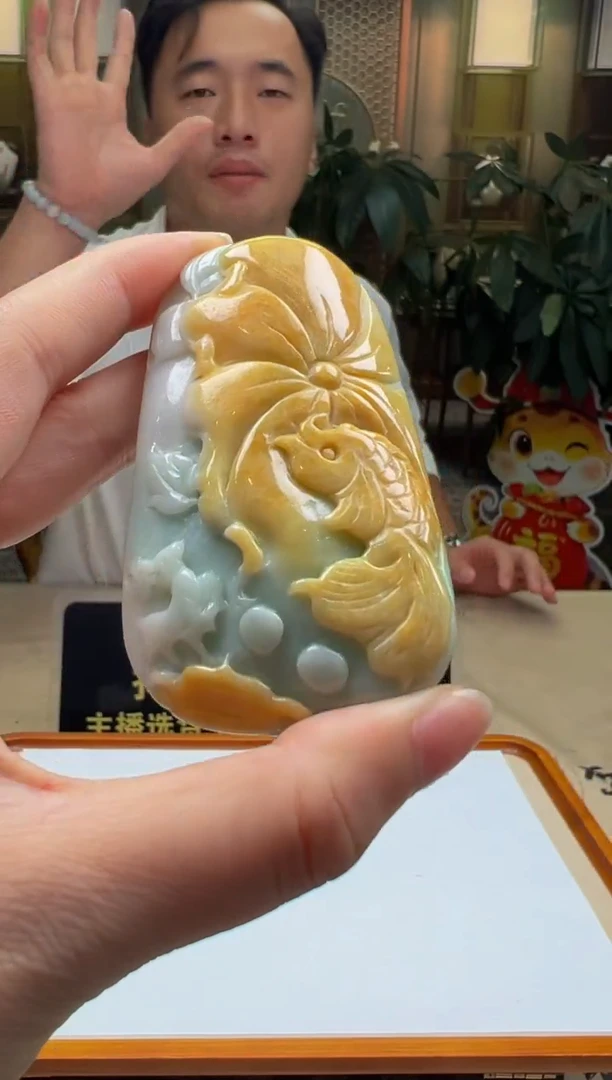 未镶嵌定制翡翠QY2025-10-21-19