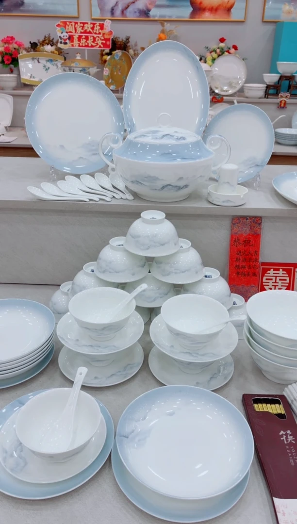 瓷我***贝江山如画 套装 红色皮箱