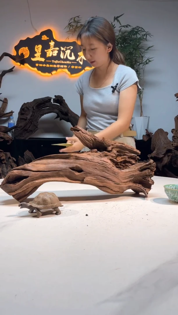 柚木木雕款一****?一物一拍41