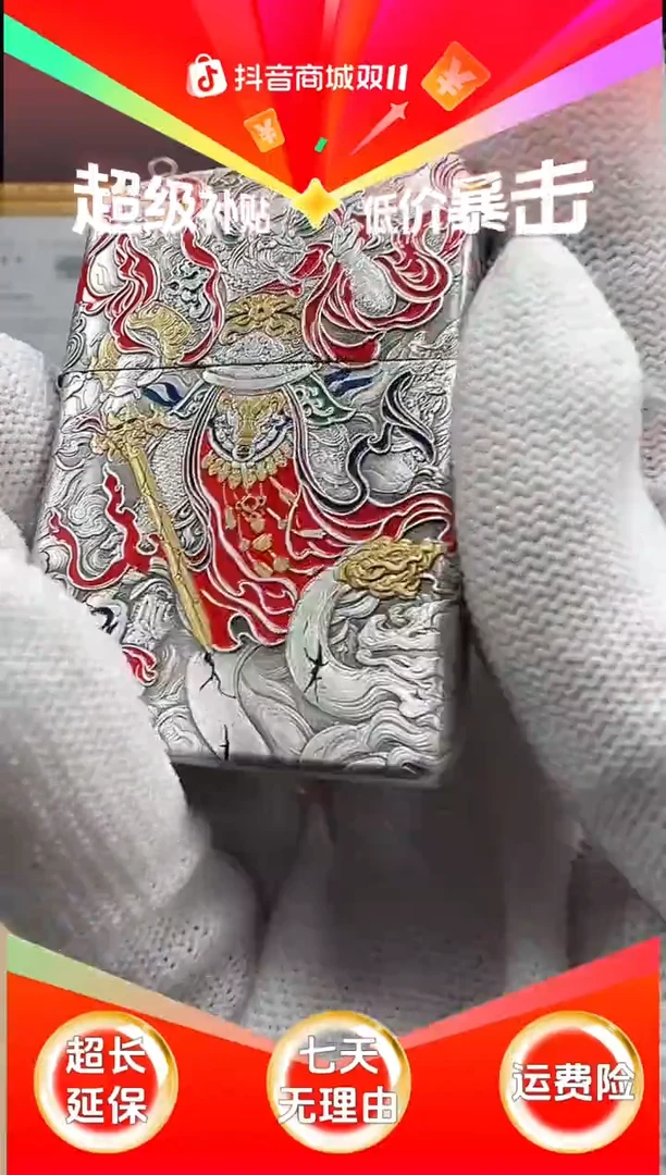 铜真武大帝-3D盔甲熏银鎏金珐琅彩