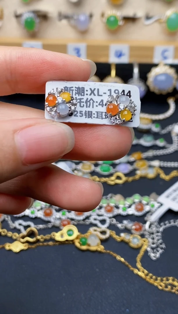 银S925镶嵌戒指翡翠0946