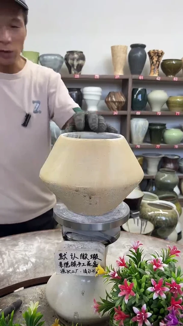 10月9号-高15口13瑕