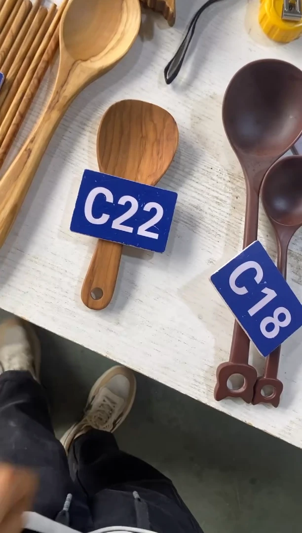 木闪购2025/6/24  C22