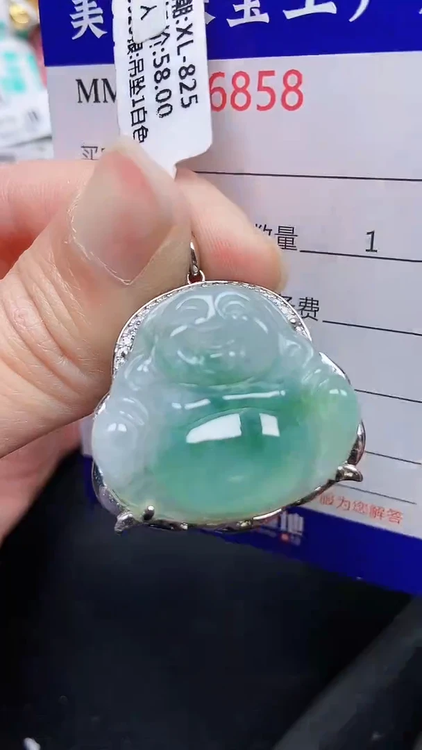 颈饰银S925镶嵌翡翠6858