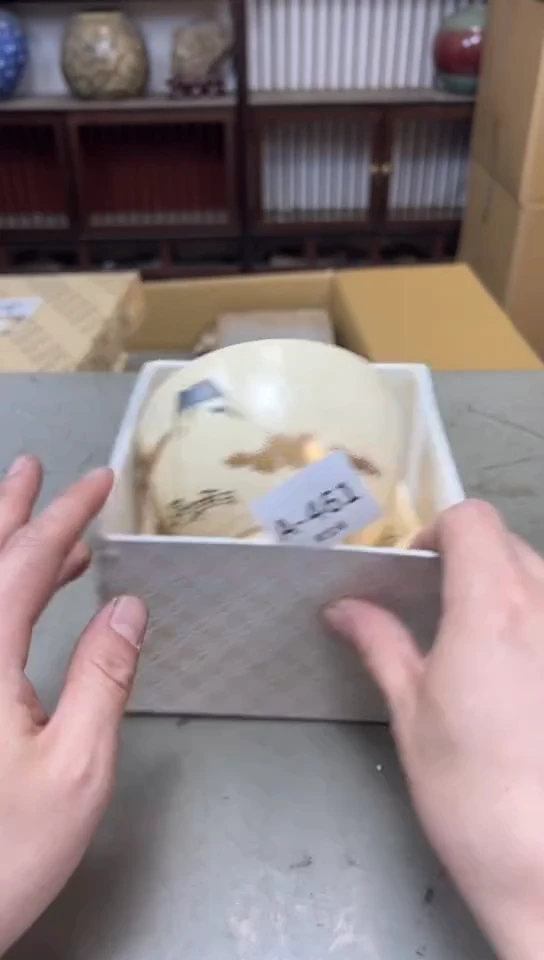 瓷片461聚宝缘海淘精选