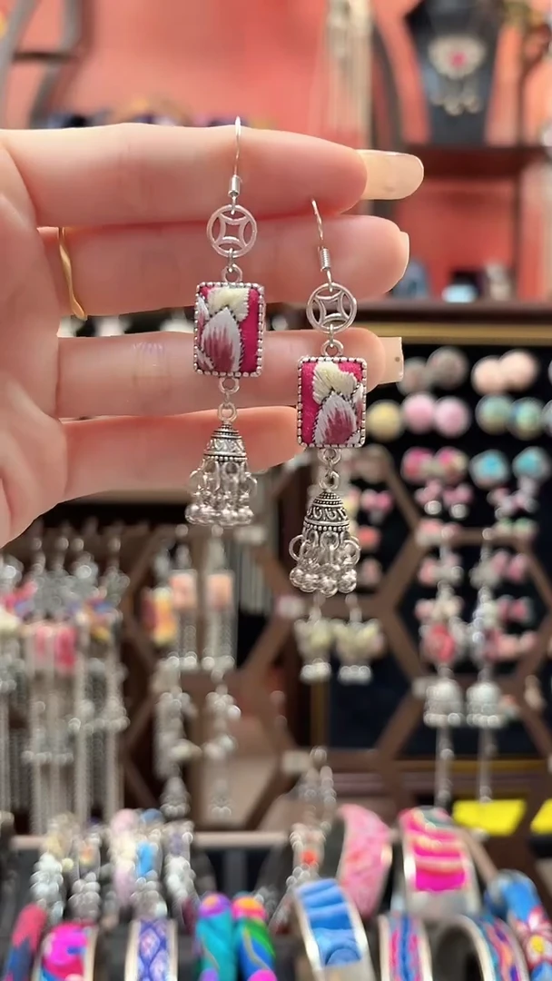 织绣 云织谣民族风精美饰品   24