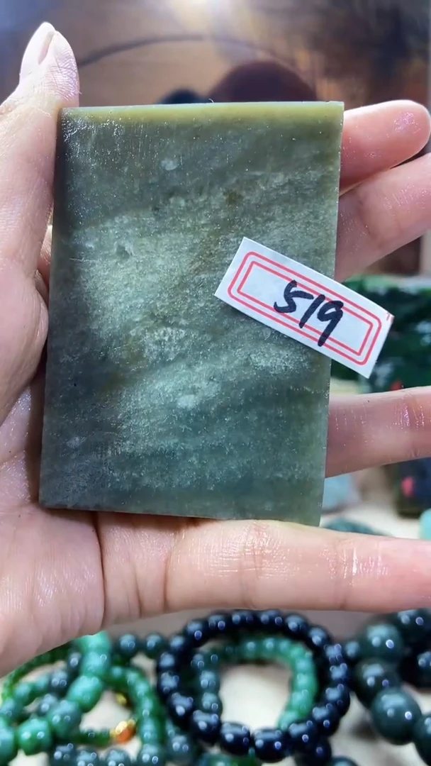 未镶嵌和田玉挂件1