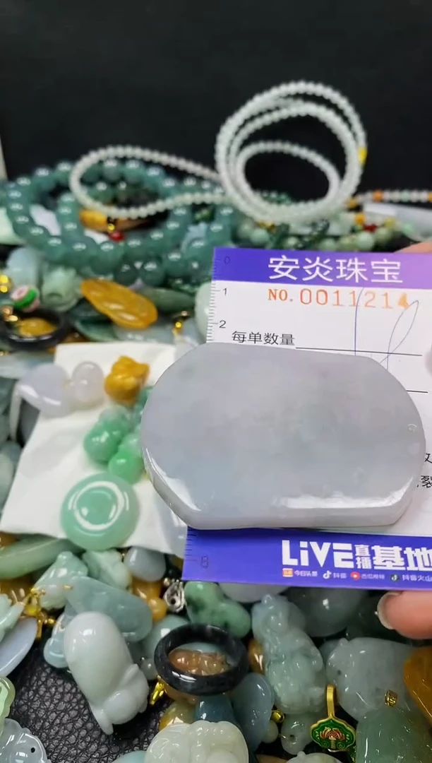 颈饰未镶嵌翡翠闪购0011214