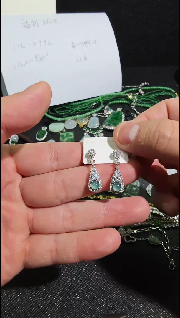 银S925镶嵌翡翠耳饰翡翠耳钉