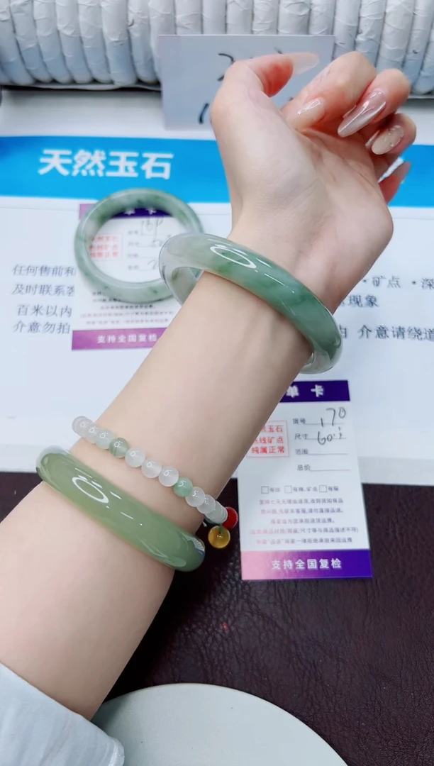 石英质玉手镯未镶嵌170/60.3