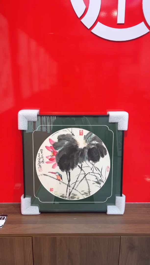 国画田哲老师现场创作 2