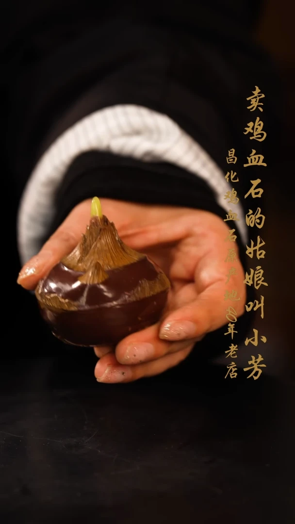 【闪购商品】寿山石手玩印章摆件手玩件