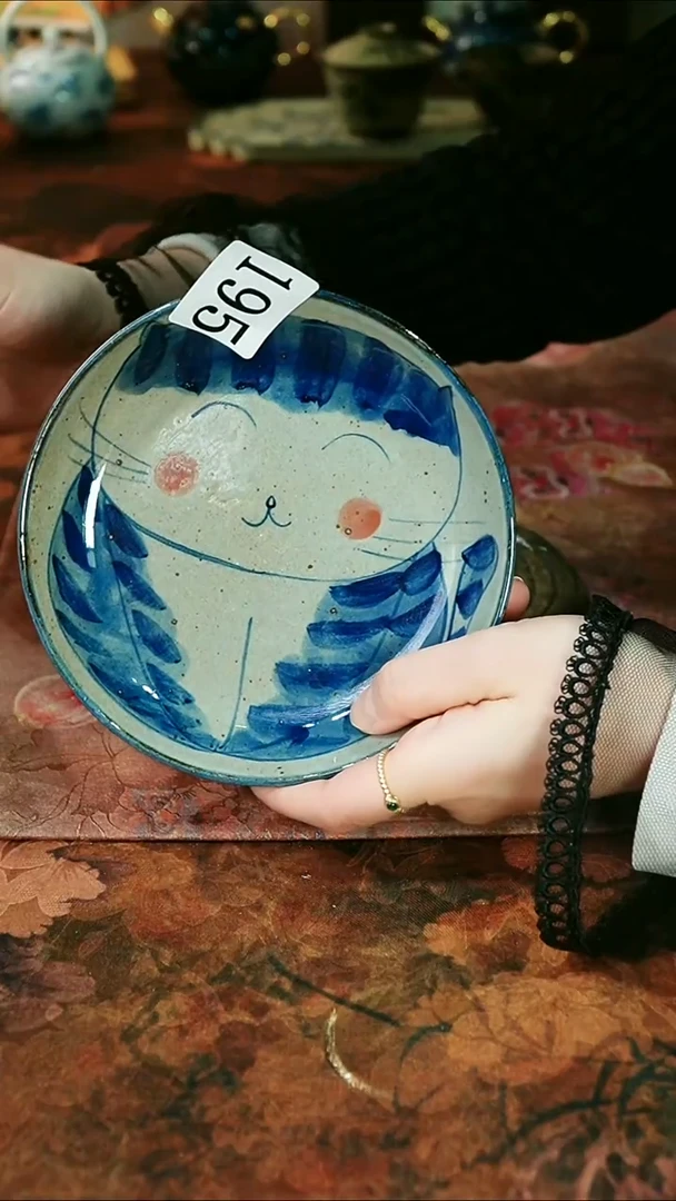 *茶碗...........195