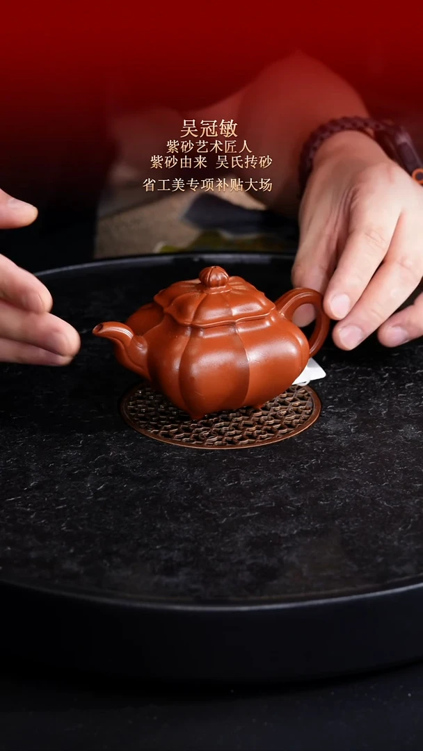 茶壶紫砂东坡紫砂甄选-紫砂壶