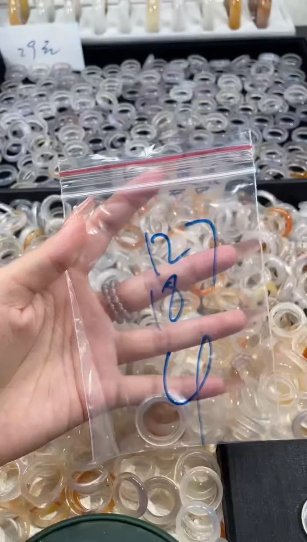 玛瑙/玉髓戒指未镶嵌127