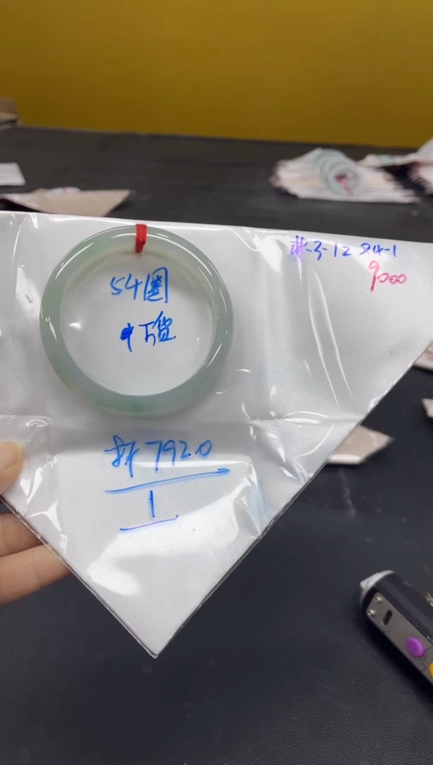 未镶嵌手镯翡翠翡翠手镯