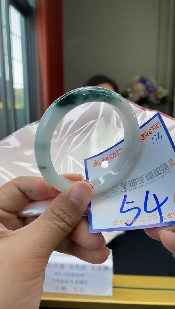未镶嵌手镯翡翠1111111111111111