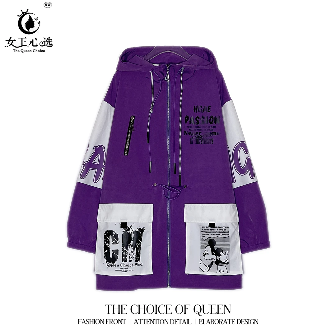 【衣圆圆】新款D3A258拉链时尚字母大口袋连帽外套