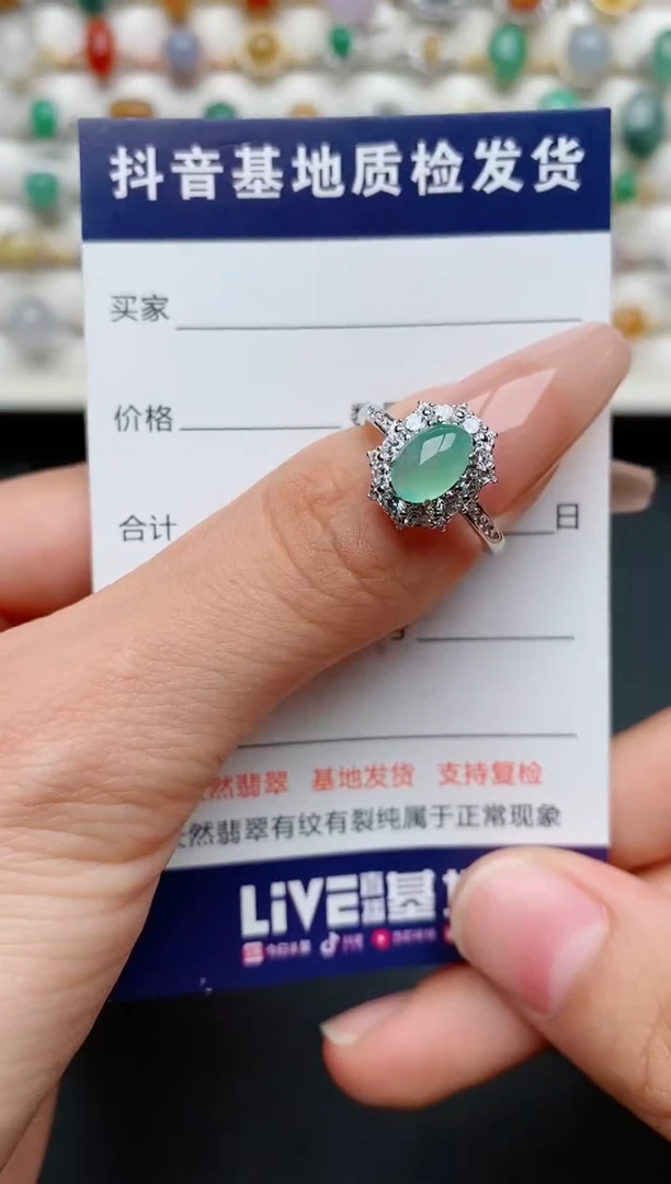 【闪购商品】翡翠戒指银S925镶嵌...........