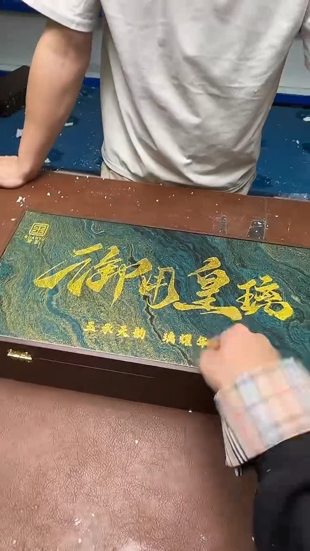 精品茶具甄选闪购链接@@@@@@@@
