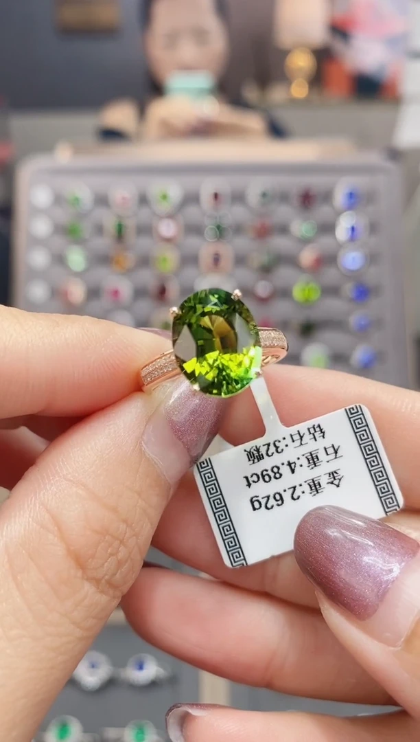 碧玺戒指18K金镶嵌4.89
