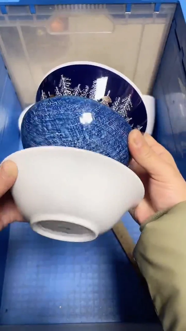 【闪购商品】瓷片中古回流瓷器满18包邮907