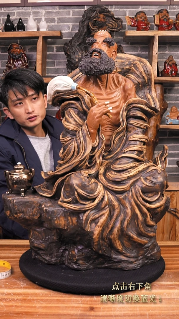 陶头***?石湾公仔孤品原作限时抢购价格