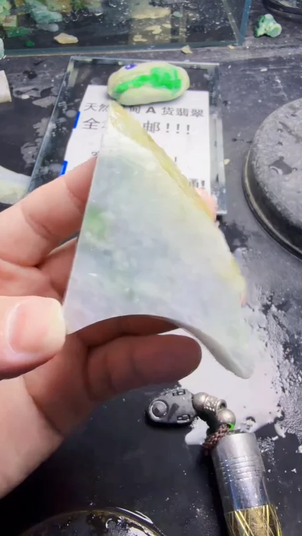 未镶嵌挂件翡翠天然翡翠174