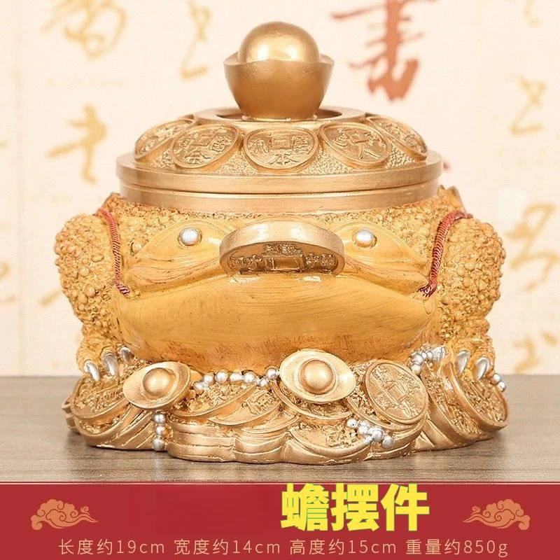 2025蛇年钓蟾摆件家居摆设礼品金色蟾公司摆件
