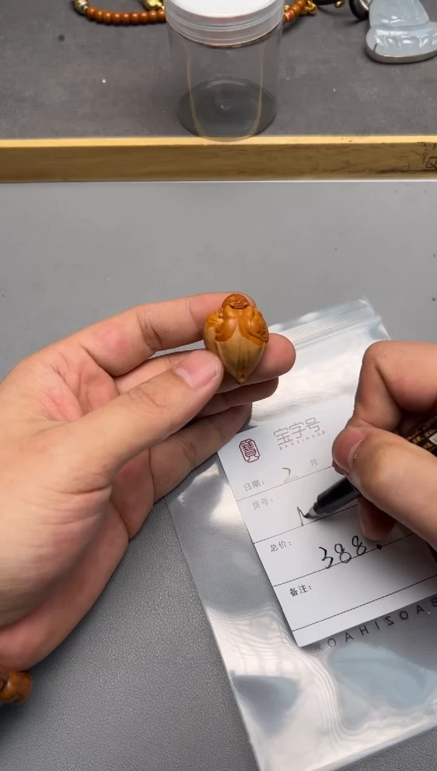 【闪购商品】橄榄核手串654765476547