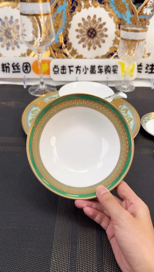 瓷片6英寸水果碗 福利款