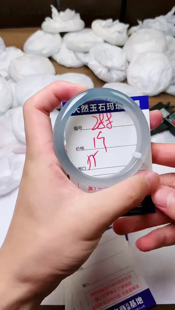 玛瑙/玉髓手镯未镶嵌288