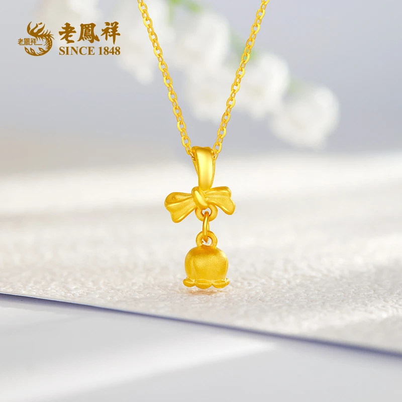 老鳯祥足金999蝴蝶结铃兰吊坠幸福铃兰小众百搭送女友老婆*商城