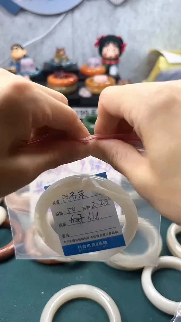 【闪购商品】石英质玉手镯未镶嵌16