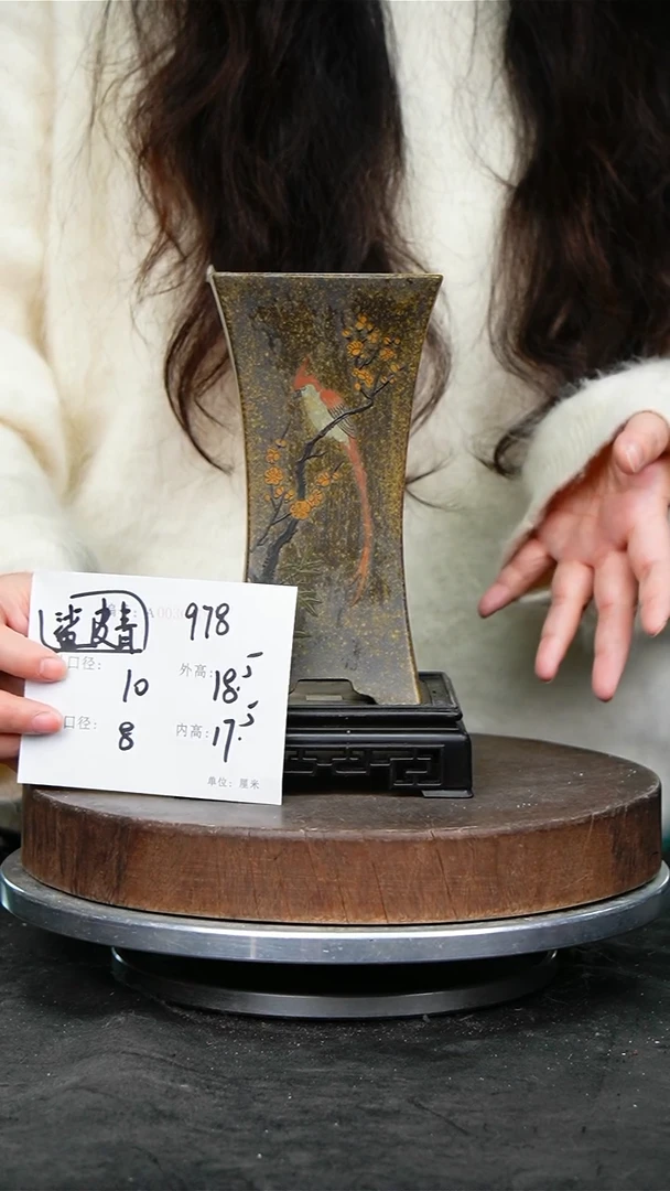 紫砂花盆978+s紫砂花盆