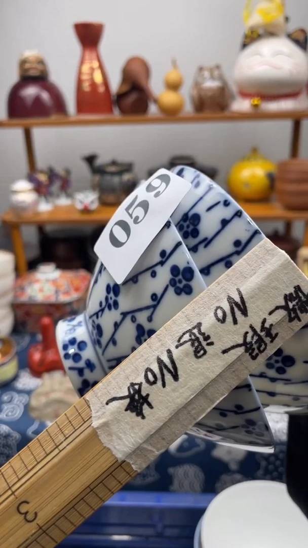 瓷片越****儿啊啊啊啊啊059