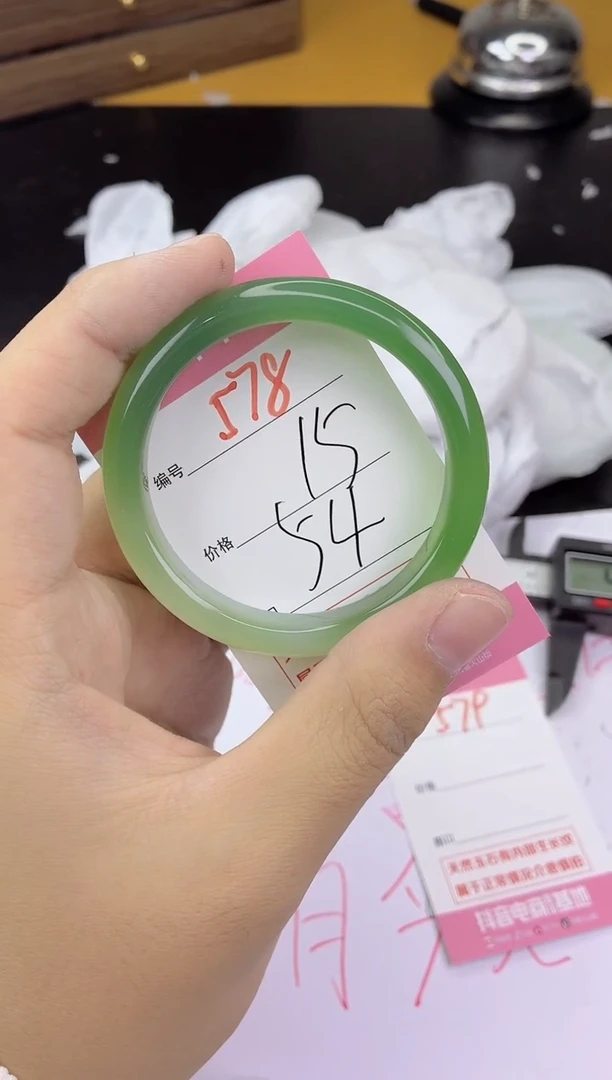 手镯玛瑙/玉髓未镶嵌578