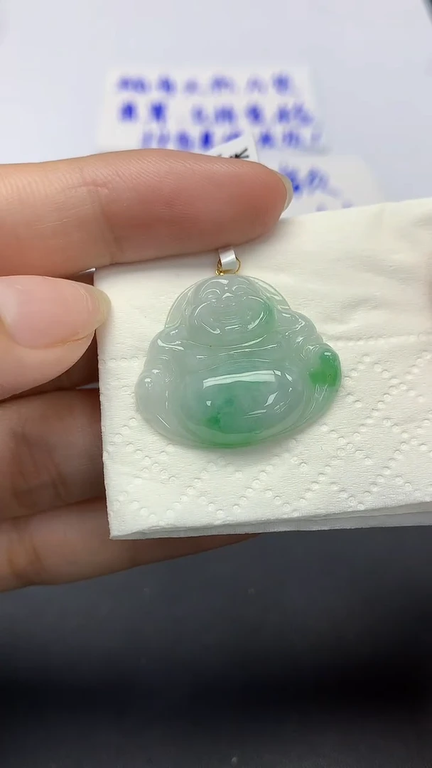 翡翠未镶嵌颈饰天然缅甸a货翡翠