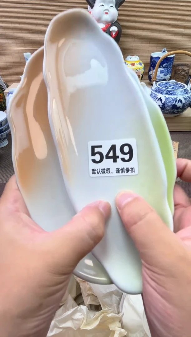 瓷片宝*陶瓷陶瓷陶瓷陶瓷陶