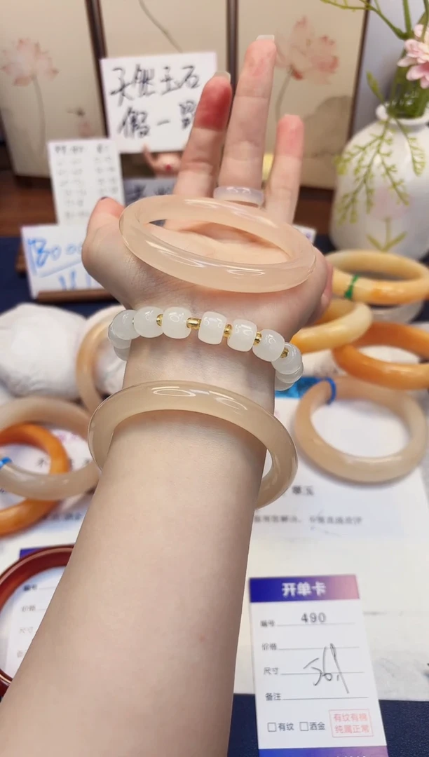 【闪购商品】石英质玉手镯未镶嵌490-美人条藕粉-圈口56