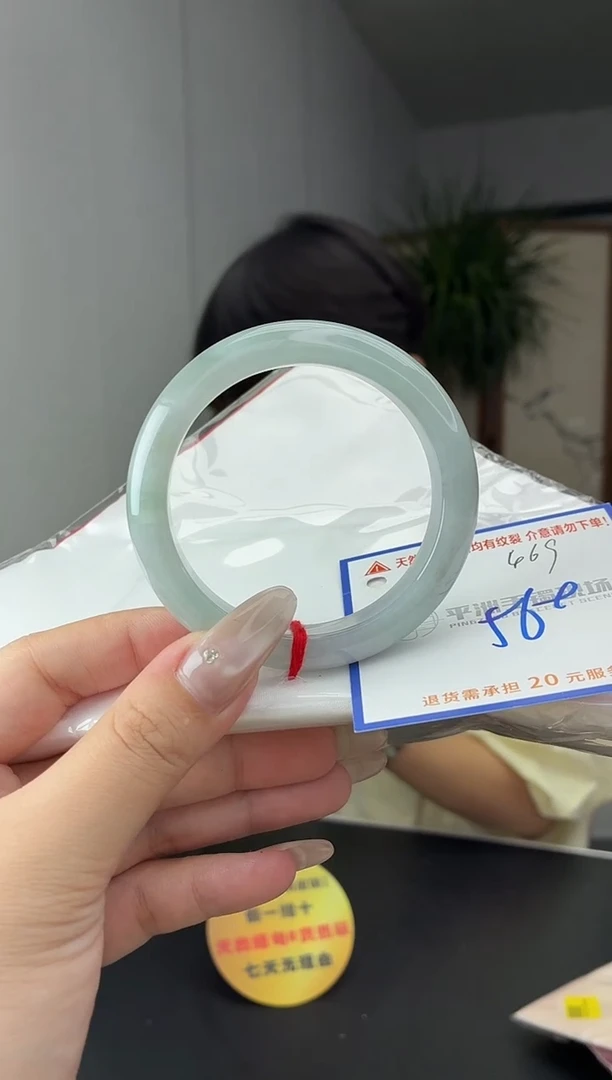 未镶嵌手镯翡翠111111111111