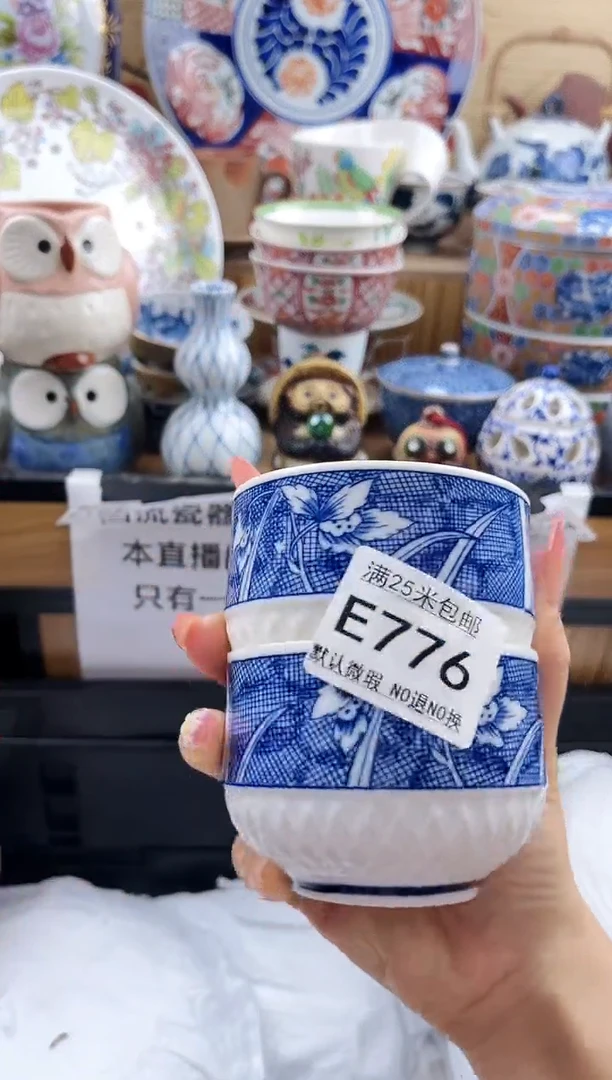 张****^==============e776