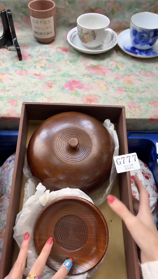 透**色       C777*