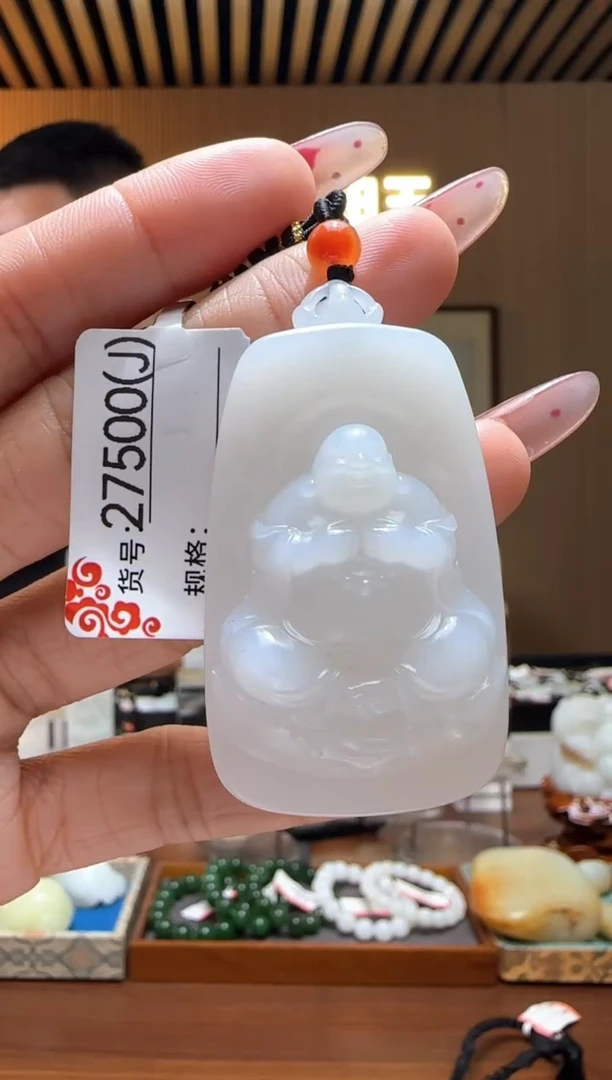 颈饰未镶嵌和田玉J