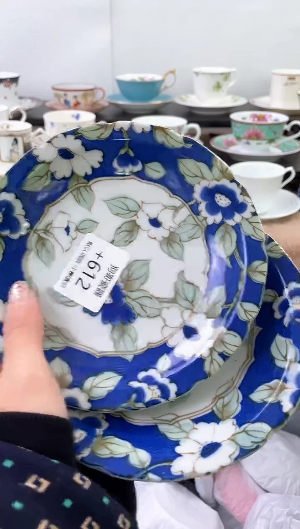 【闪购商品】瓷片612+2海外中古回流瓷器 默认瑕疵慎拍